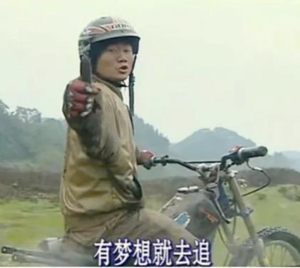 最近有消息披露，境外势力正通过资助“躺平网红”制造舆论，试图削弱中国青年的奋斗意