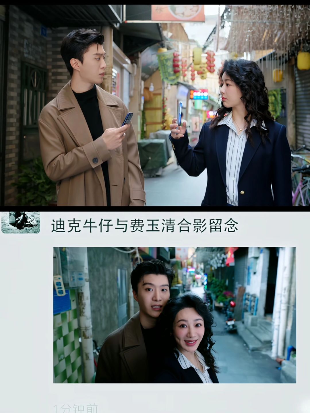 我怎么觉得怪复古怪好看的！