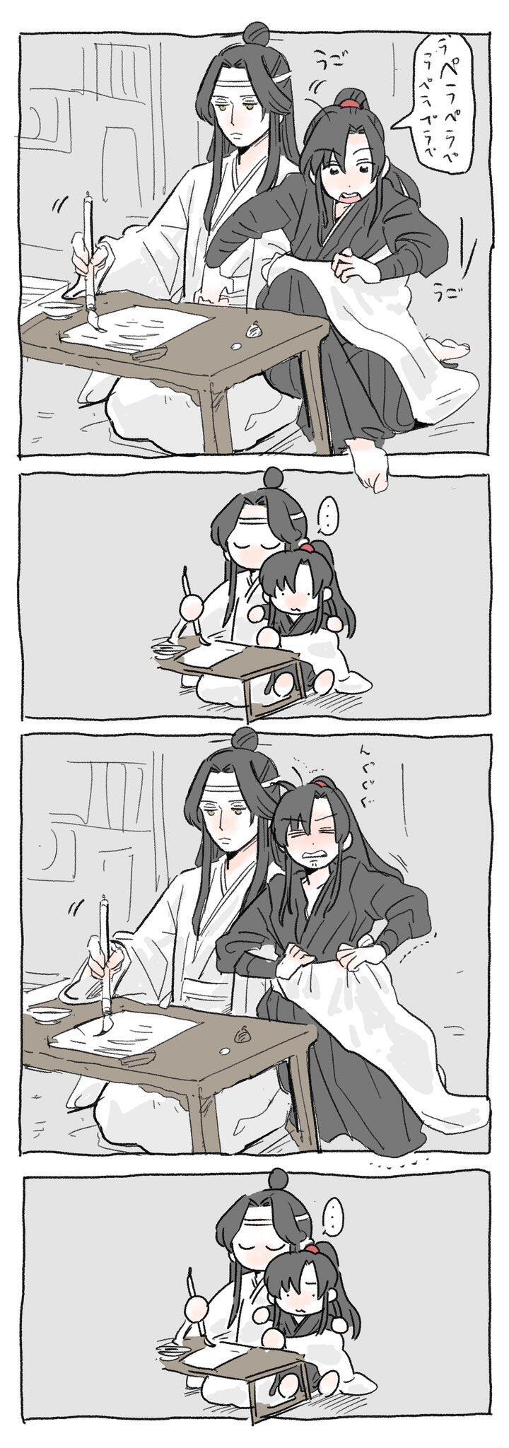 魔道祖师忘羡冬日企画蓝湛 一手认真写字，一手必须紧抱老婆！[doge][画师看评