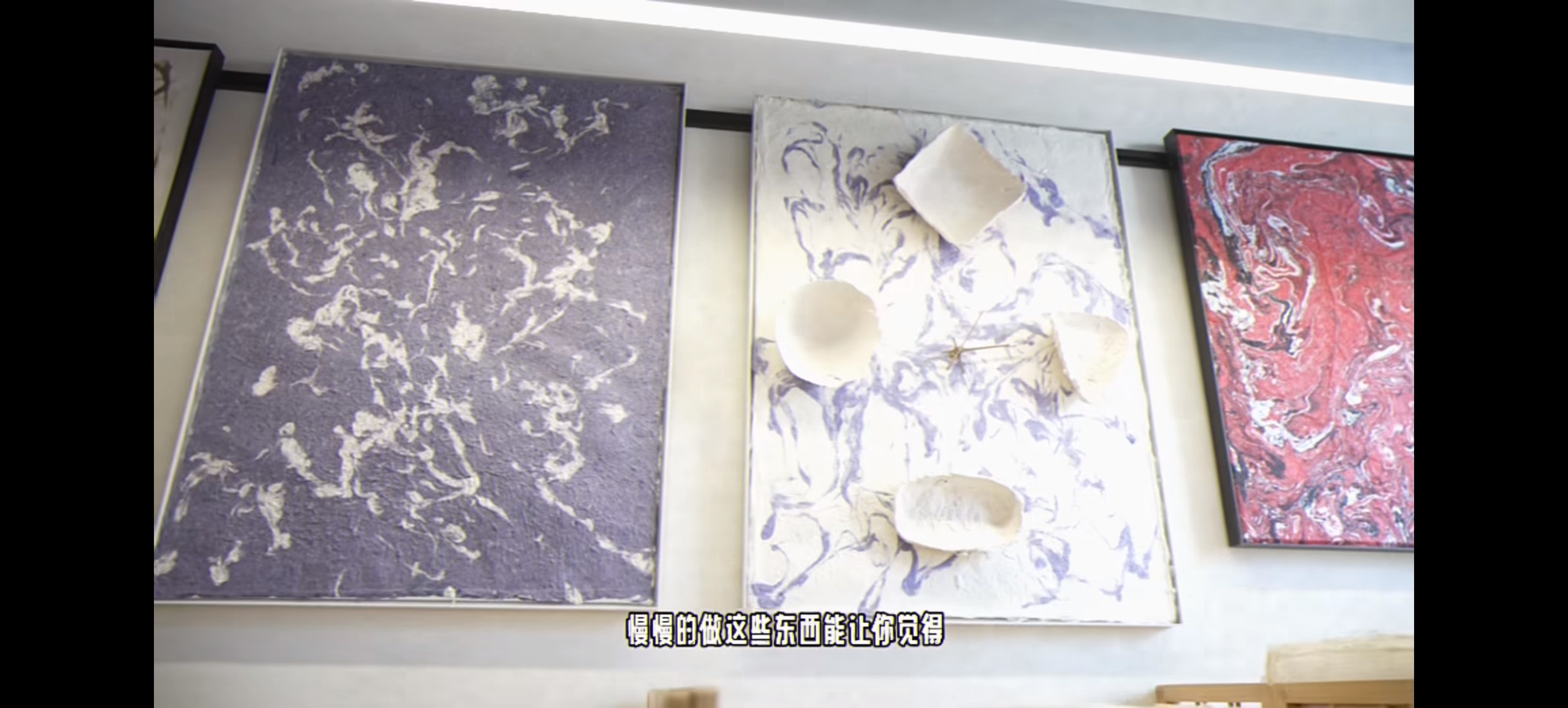 结束展示也是先从紫色开始……🥹马嘉祺完全是紫色脑袋
