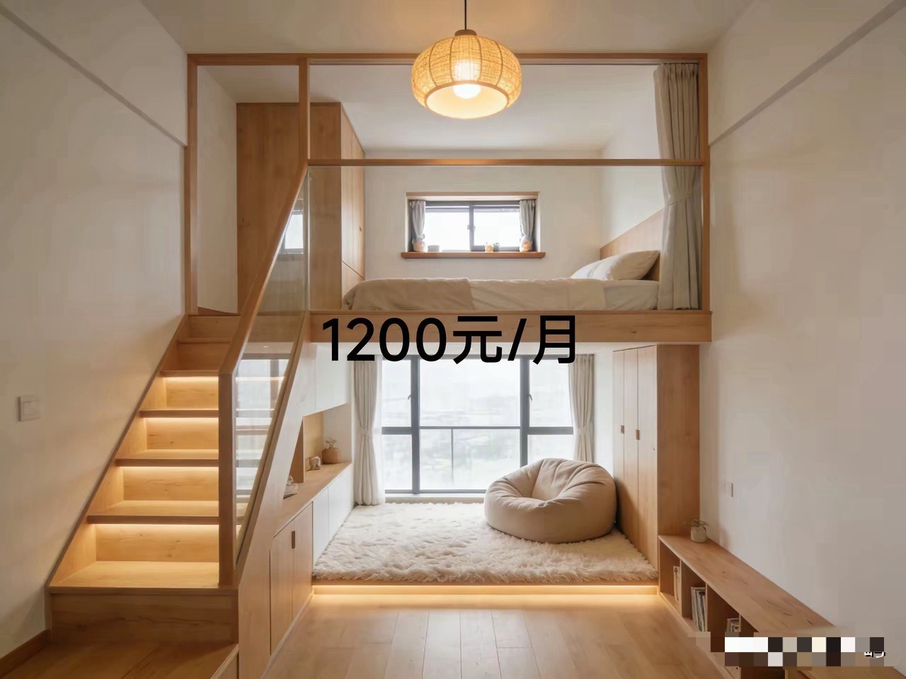 月薪4900块，想在公司附近租个房子，大家帮我看看哪个更合适？ 