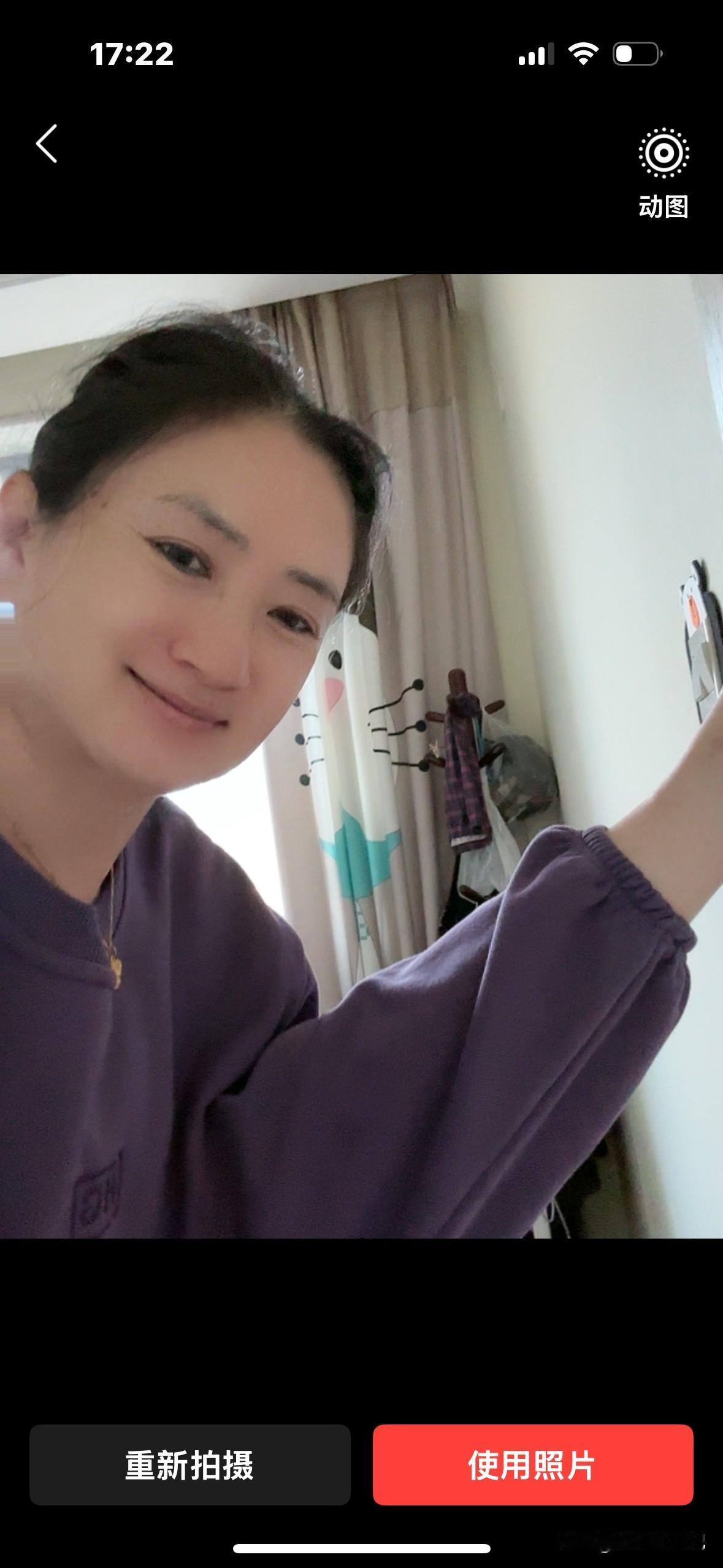 我这个人，一点事都不能有，这不么，我从上周三，闹心到这周一了。

实际还没有什么