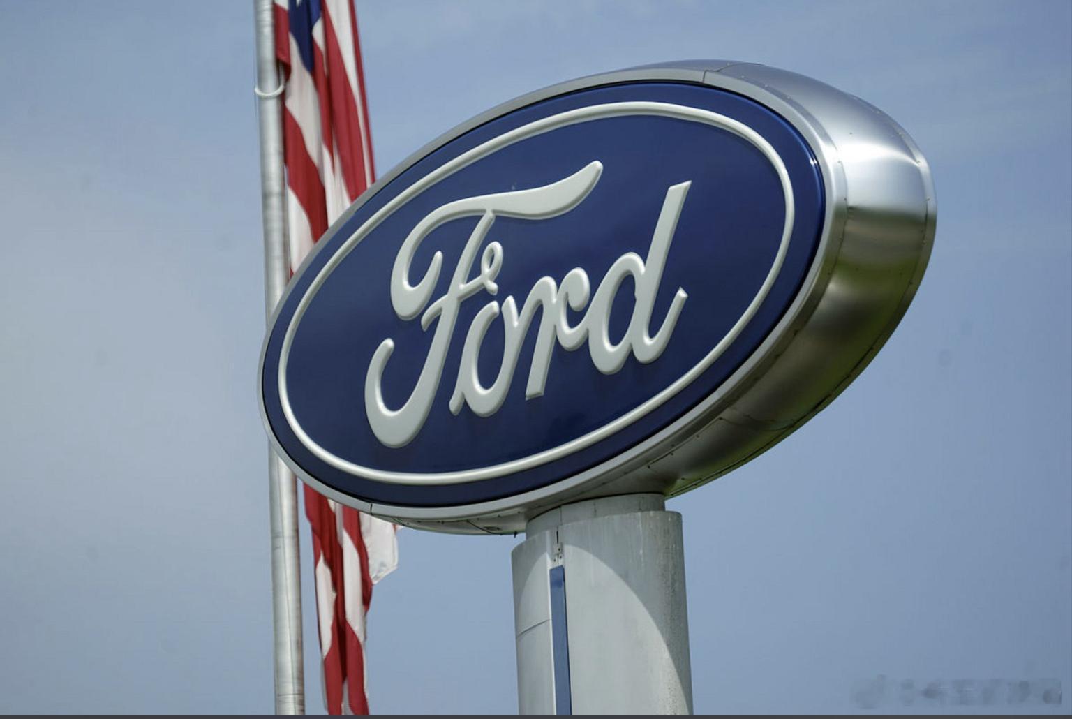 福特CEO强烈反对中国车入美日前，有媒体爆料，福特汽车首席执行官吉姆·法利表示要