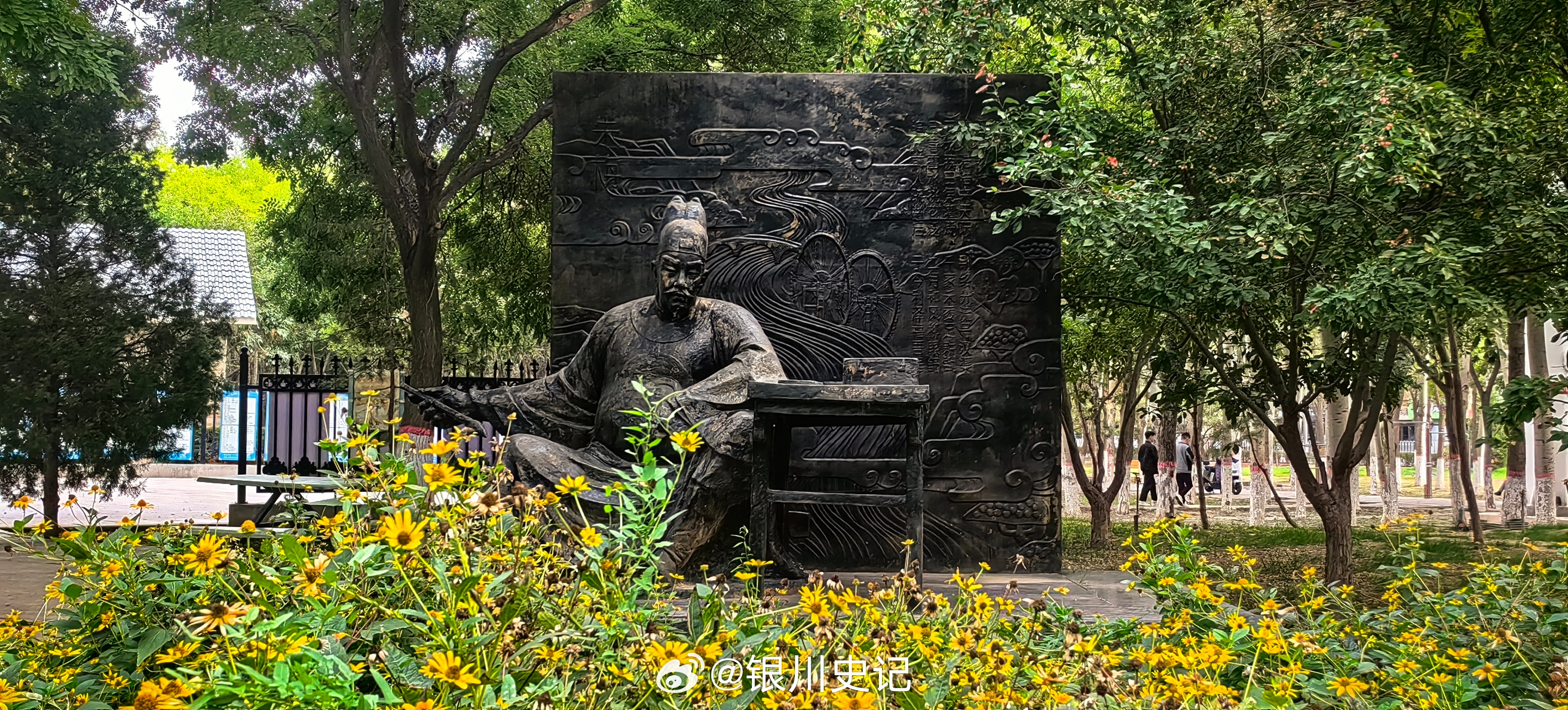 菊花点点古人好吟诗随手拍[超话]银川史记秋分来了  ​​​