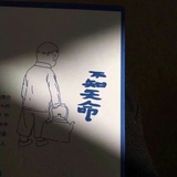 软润润爱谈汽车