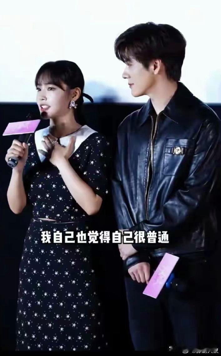 张佳宁说：我或许不是一眼美女，但希望能成为你们长久喜爱的女神 ​​​