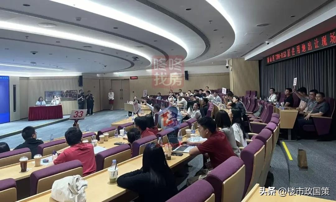 【300轮竞价！楼面价10万8！还得是深圳！！】

6月5日，深圳出让一宗位于南