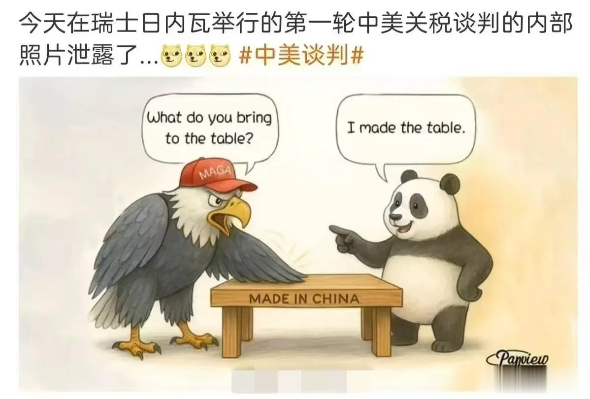 鹰酱🦅
也没有办法[得意]
