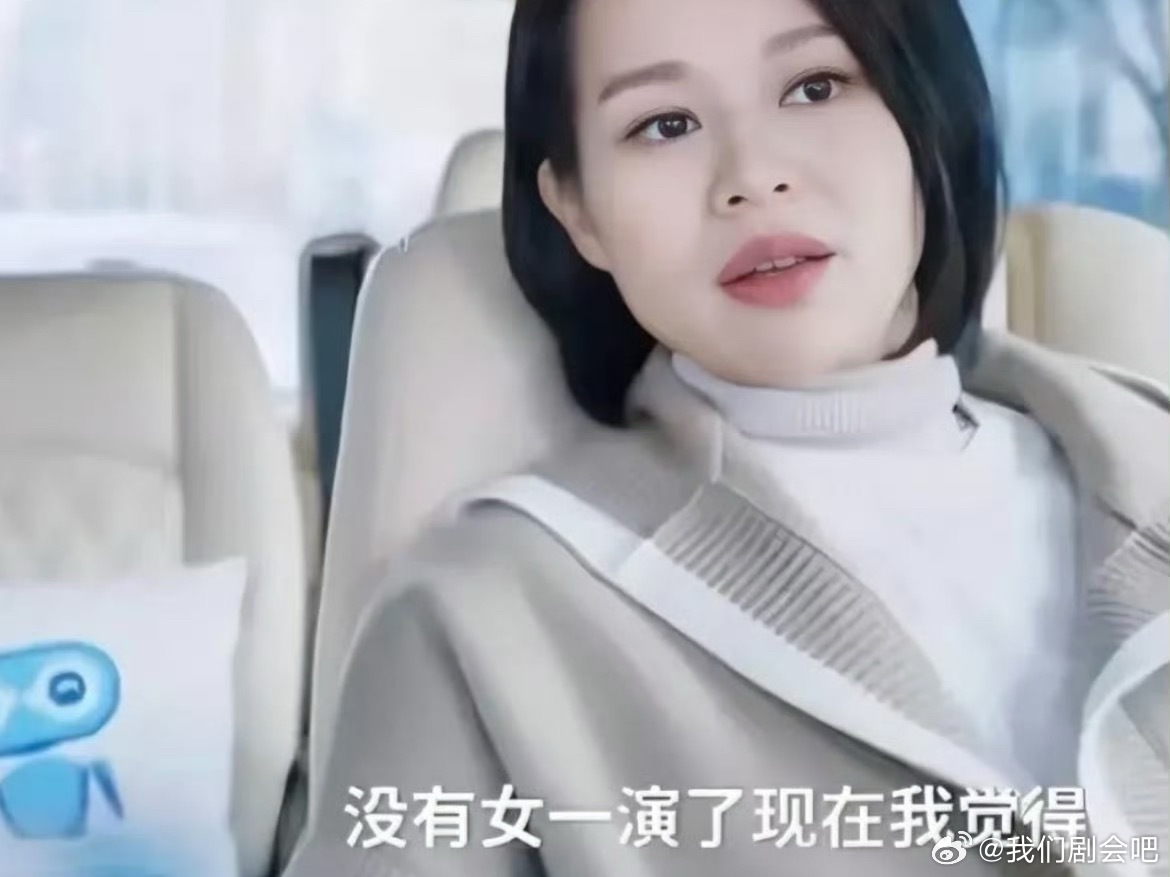 曝娱乐圈大部分明星失业艺人遭遇无戏可拍的现状，是影视行业大浪淘沙的必然阶段。此前