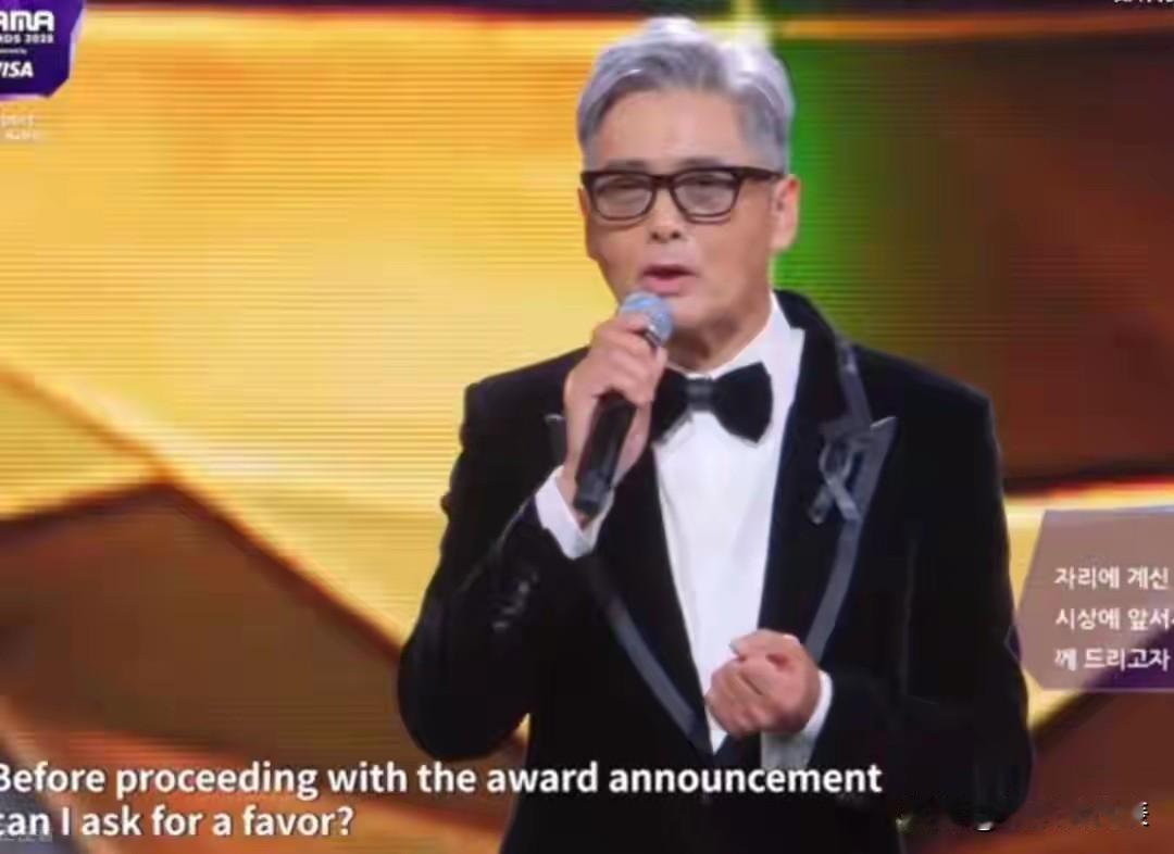 周润发突然决定不去了，这事你怎么看？

就在MAMA颁奖礼前一天，香港大埔发生了