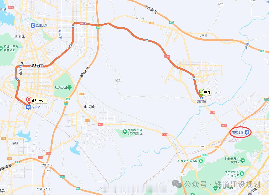 地铁头条【我国第2条跨省地铁来了，还有3条也快了→】4月22日10:00，南京地