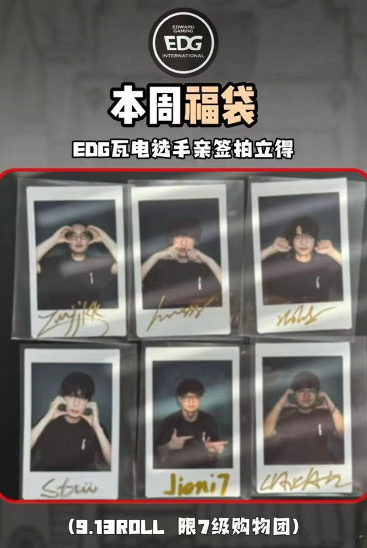 这套牛福 ​​​