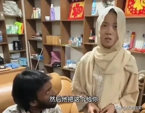 终于查清了！“女子嫁到印度贫民窟”，实际上是摆拍！女子25岁，男友22岁，二人为