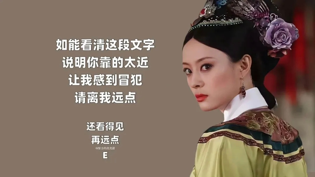 𝐒𝐇𝐀𝐑𝐄｜｜精选4K超高清电脑壁纸｜ipad电脑壁纸｜横屏壁纸｜电脑