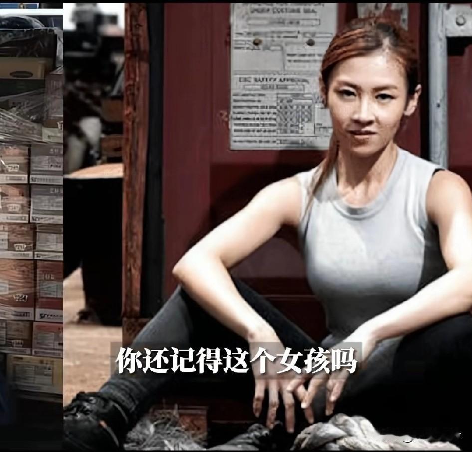 还记得这个香港搬运工吗？因一组搬运照片走红，上相亲节目与豪门结缘，现在怎么样了？