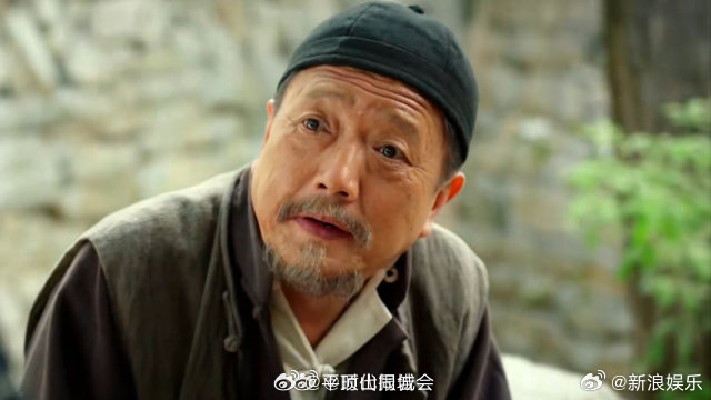 【老戏骨秦焰经典佳作】秦焰业内公认老戏骨10日，发文悼念演员秦焰去世，享年72岁