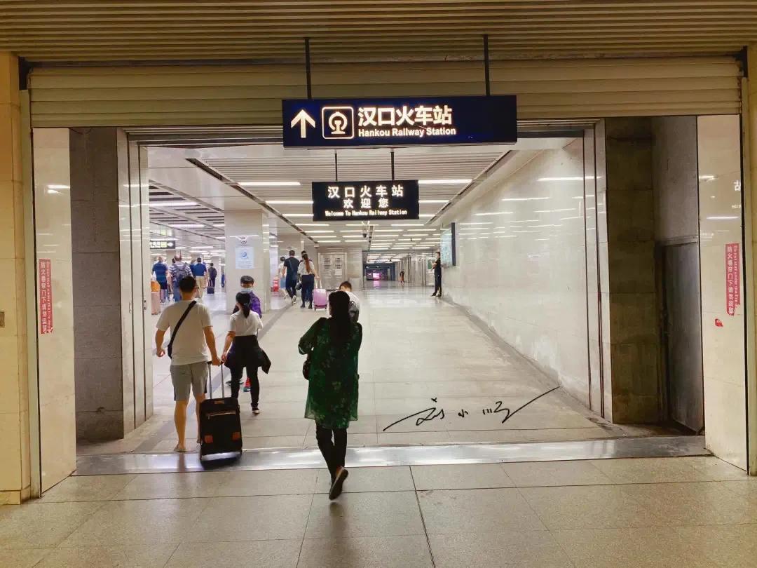 武汉这座火车站太“另类”，竟用历史地名来命名，游客摸不着头脑？

通常来说，大家