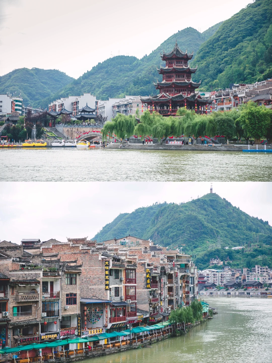 贵州自驾之旅保姆级攻略—路线篇