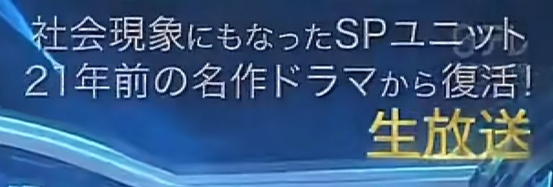 田雷郑朋你俩45和50岁生放送合体的时候本五旬老太还是会支持你们的 