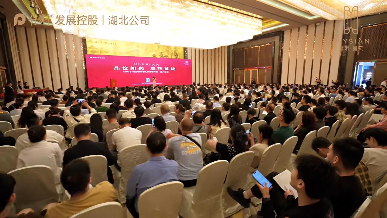 【红五月来了！ 武昌白沙洲再现“日光盘”】

保利·星奕位于武汉市洪山区烽胜路与