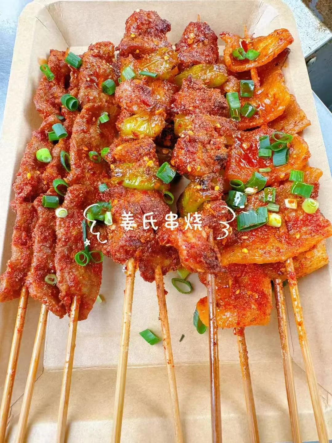 每週美食打卡