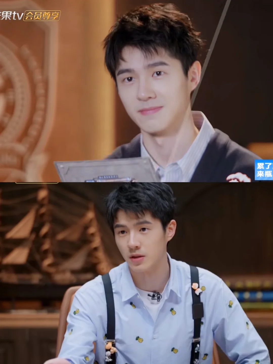 怎么回事，刘昊然颜值又回来啦