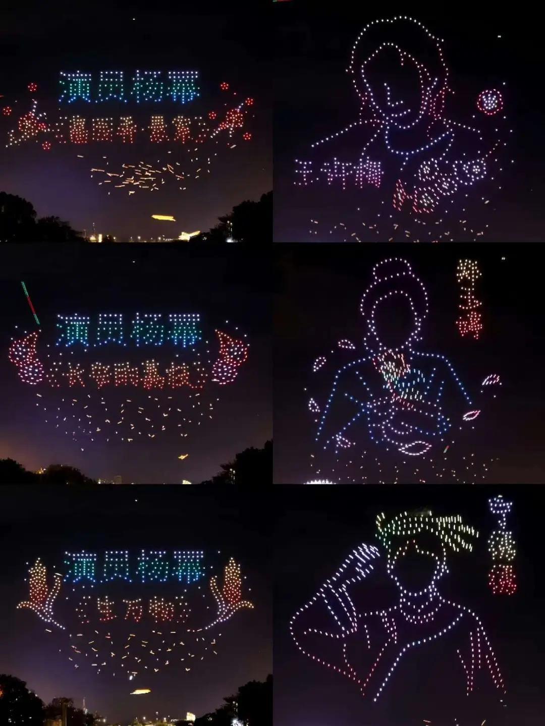 杨幂站子生日逆应援好震撼！！真金白银太有实力了，绝美打铁花，超级建议现场看一次 