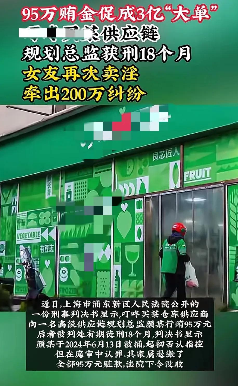 离谱！网剧都不敢这么写！
霸道总裁爱上卖淫的她；
霸道总裁的她不知道为什么再次卖