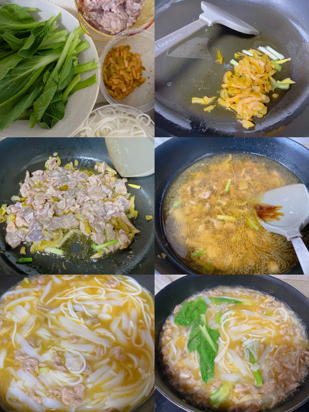 早餐店的三鲜粉 ㊙️超快手 学会了自己做