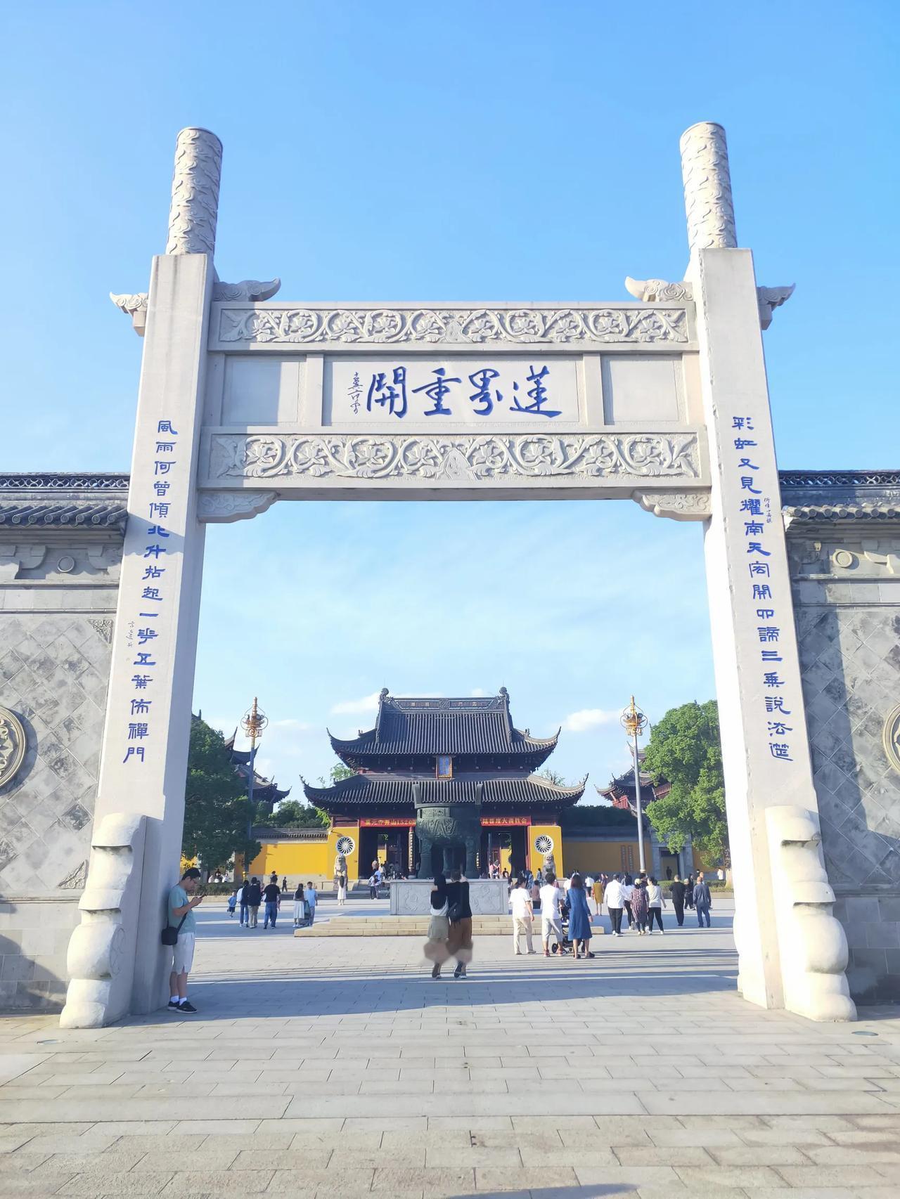 #分享你拍到的寺庙古镇#