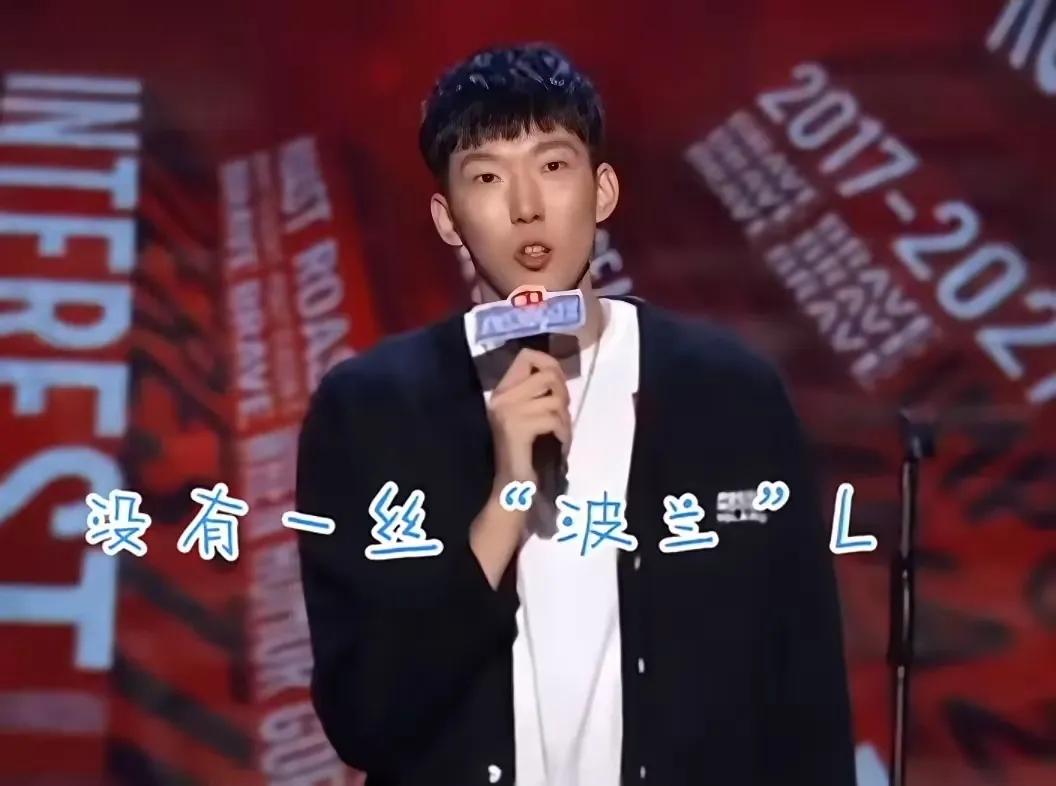 亚洲第一中锋周琦终于在自媒体中，向广大球迷表示；“只要我穿上国家队服一天，我的心