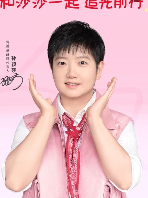 小女孩你萌🤗 
