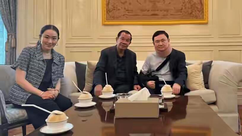 柬泰此局，非个人恩怨，实乃地缘角力与内部权争的总爆发！洪森昔日庇护他信，今日录音