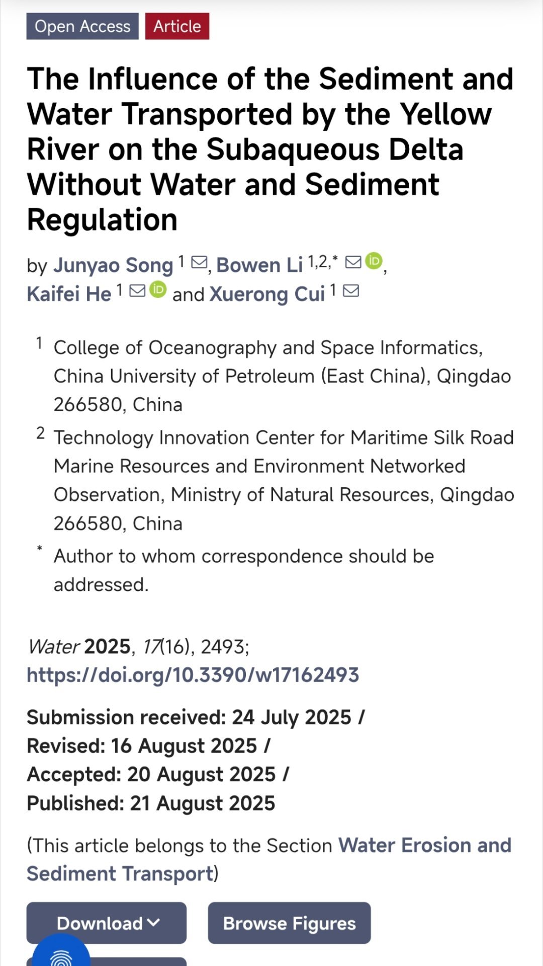 黄河水是怎么变清的¹ 因为沙子都拦住了。² 黄河上游本来就是清的，中下游这些年确