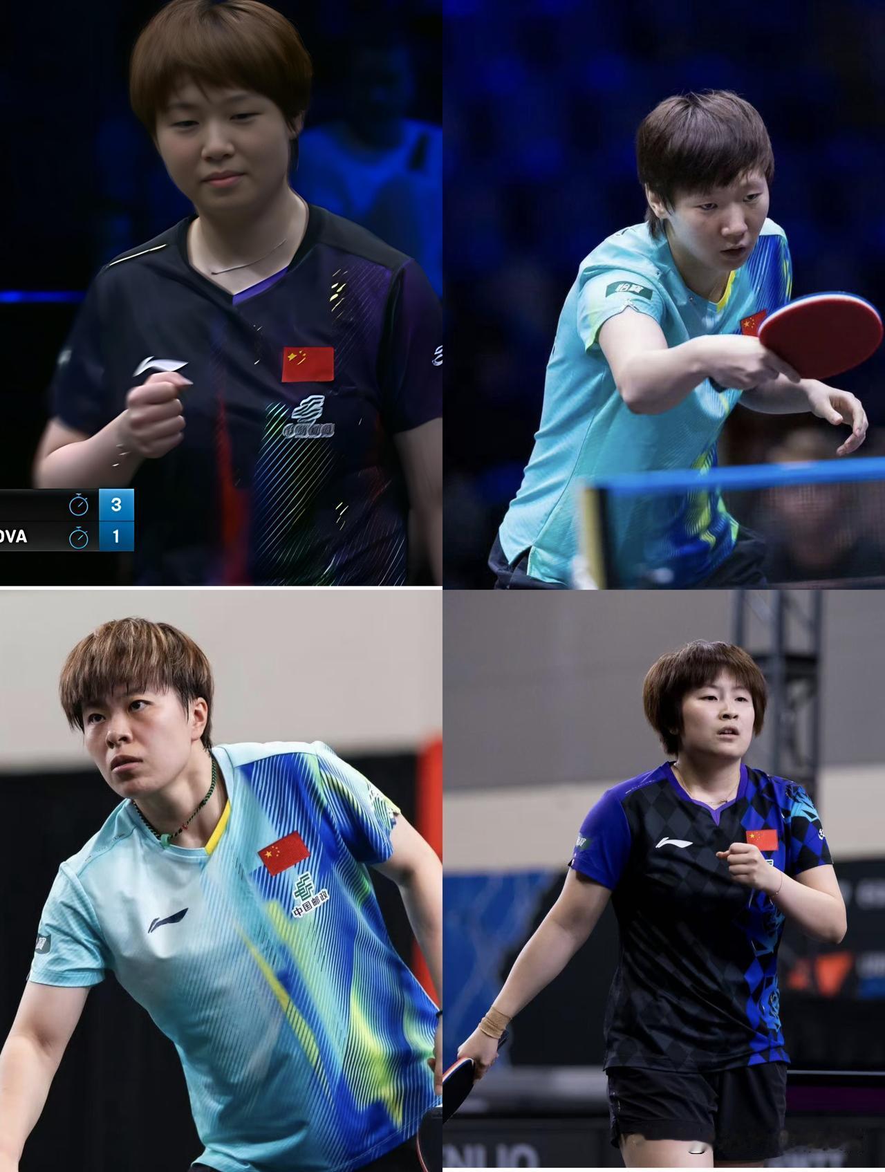 王曼昱3-0晋级
王艺迪3-0晋级
覃予萱3-2晋级
蒯曼3-1晋级
欧洲大满贯