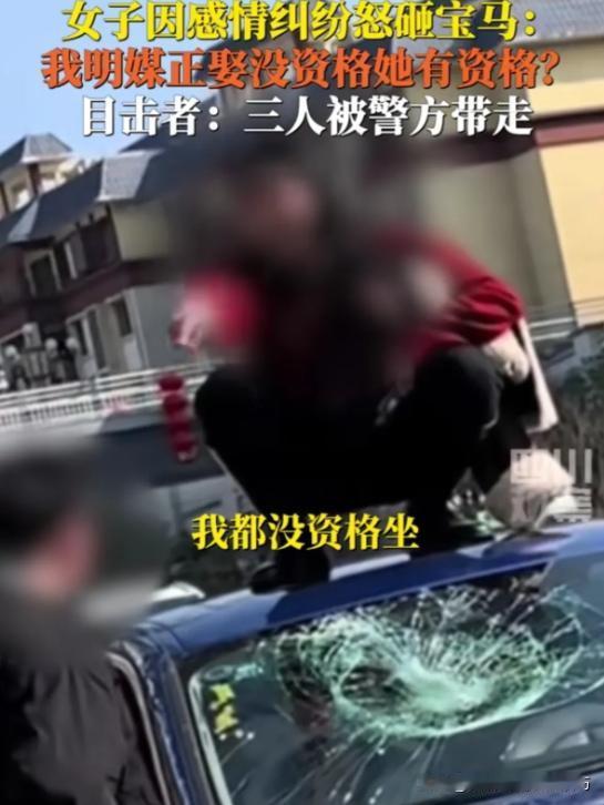 贵州安顺街头，一个寻常的午后，女子远远瞧见自家车副驾驶上，坐着个陌生女人，随后她