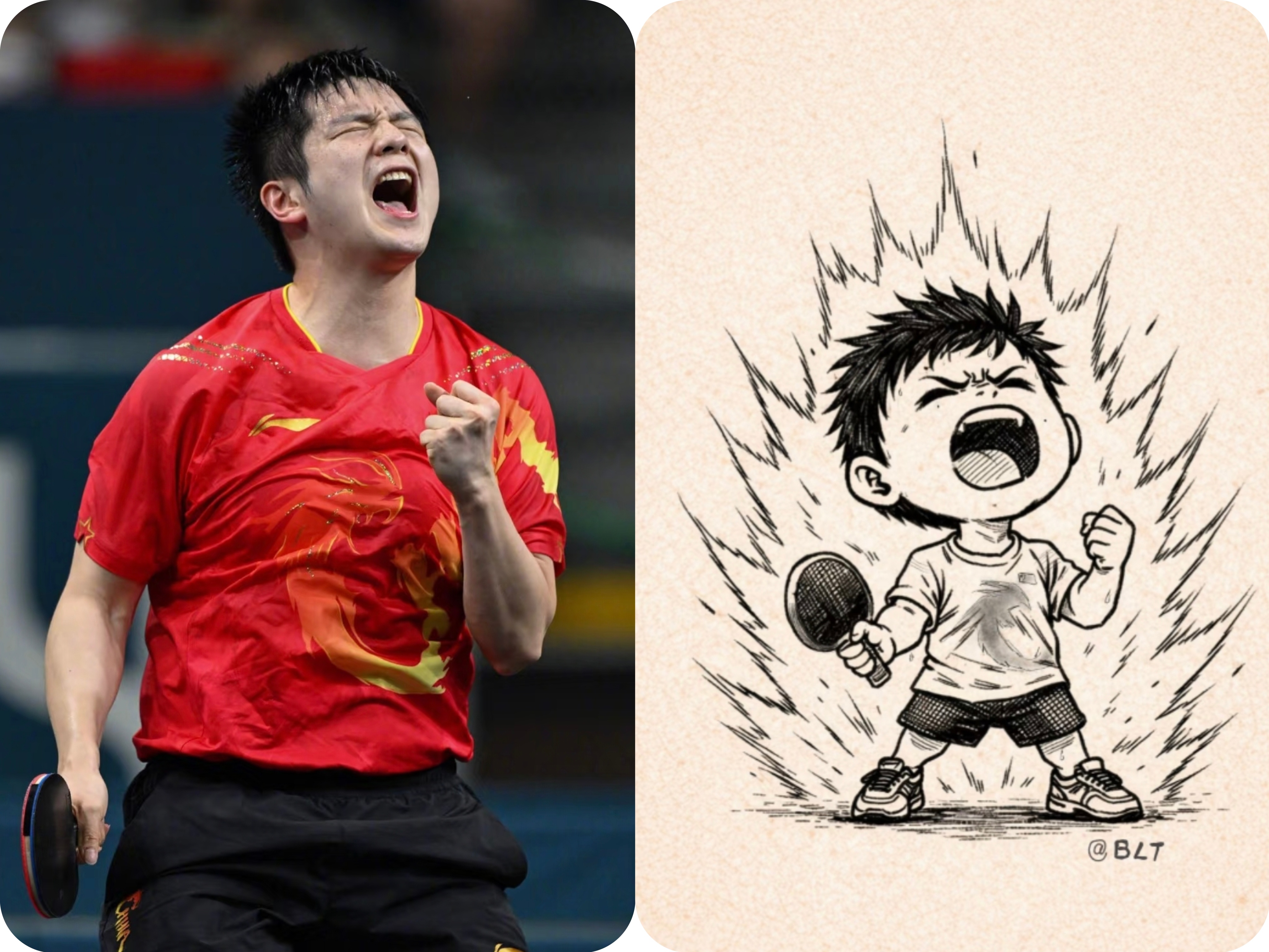 樊振东夯爆了的一声呐喊:是无畏、是不屈、是爆发。 