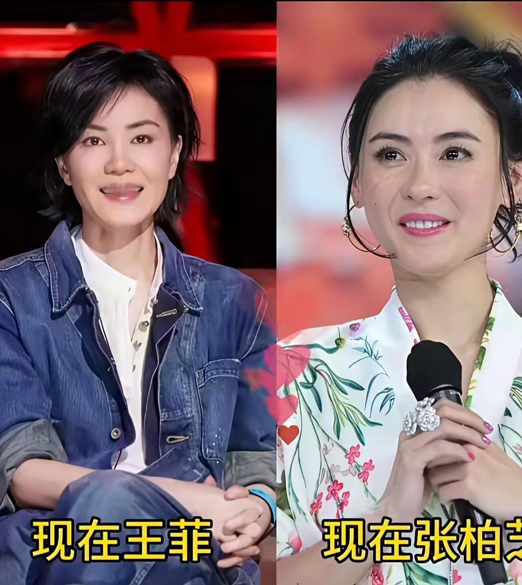 如果是你，你会怎么选？张并不出色比较普通，王方方面面太出色了，几乎没有对手，也是