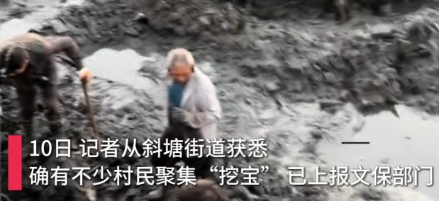 你敢信？就因为工地挖出几枚旧铜钱，苏州一片工地深夜直接变成“寻宝现场”！十里八乡