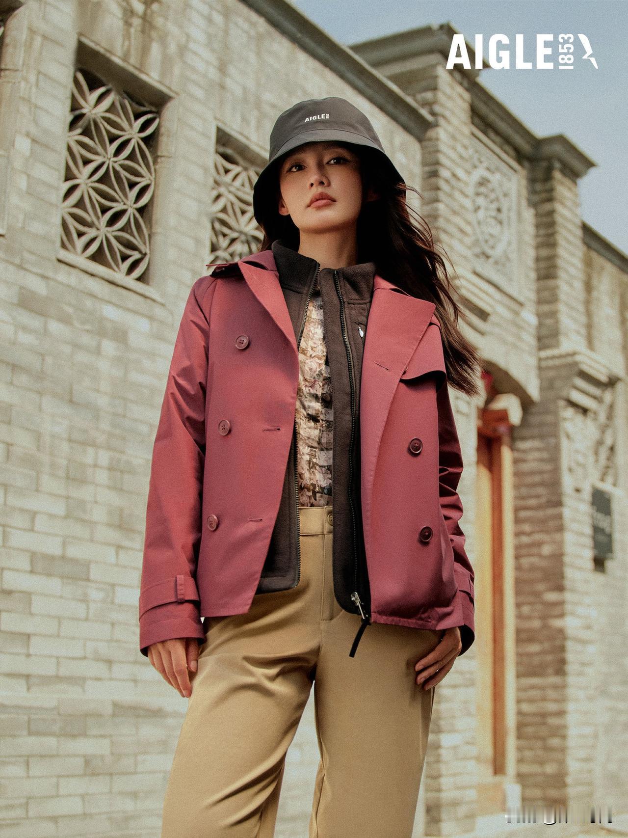 AIGLE 艾高宣布演员李沁成为品牌大使，开启“与众不同”的旅行新篇章。
   