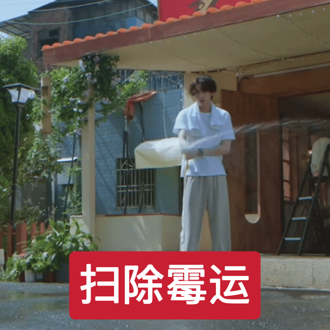 191抽以上就有资格参与抽亲签，我的对手出来碰一碰（无论如何五张亲签里有msdj
