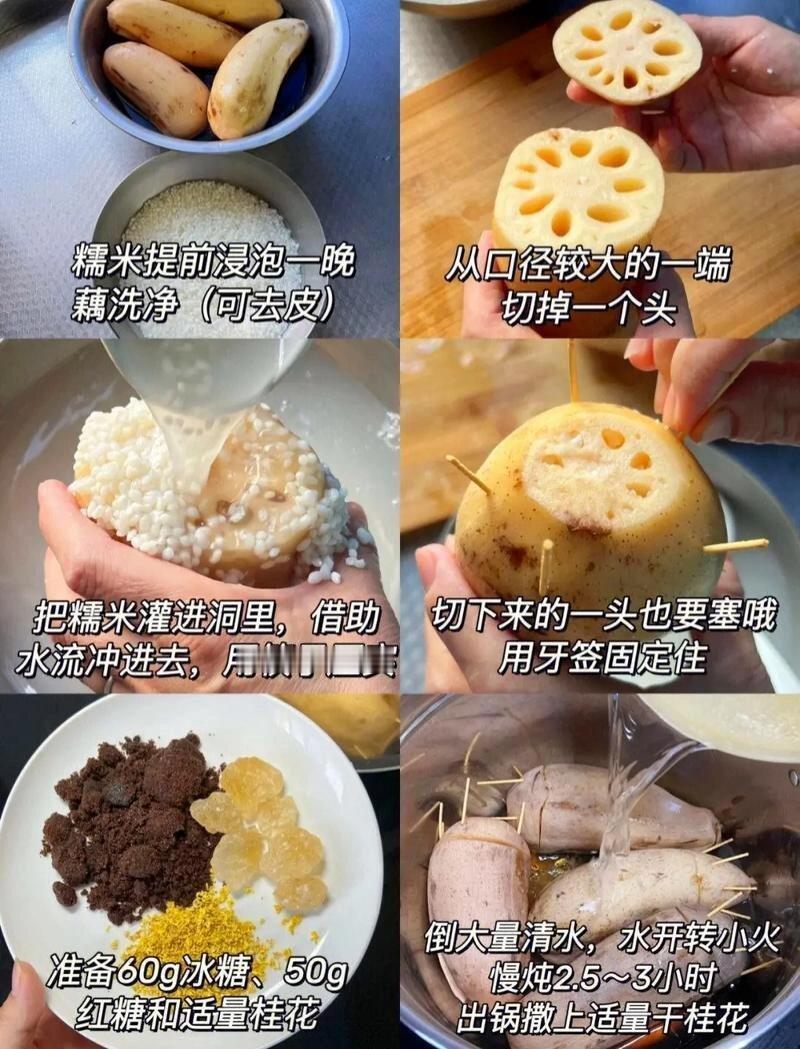 江苏年味  |  苏州年味  |  身边的年味  |      让好运从好吃开始