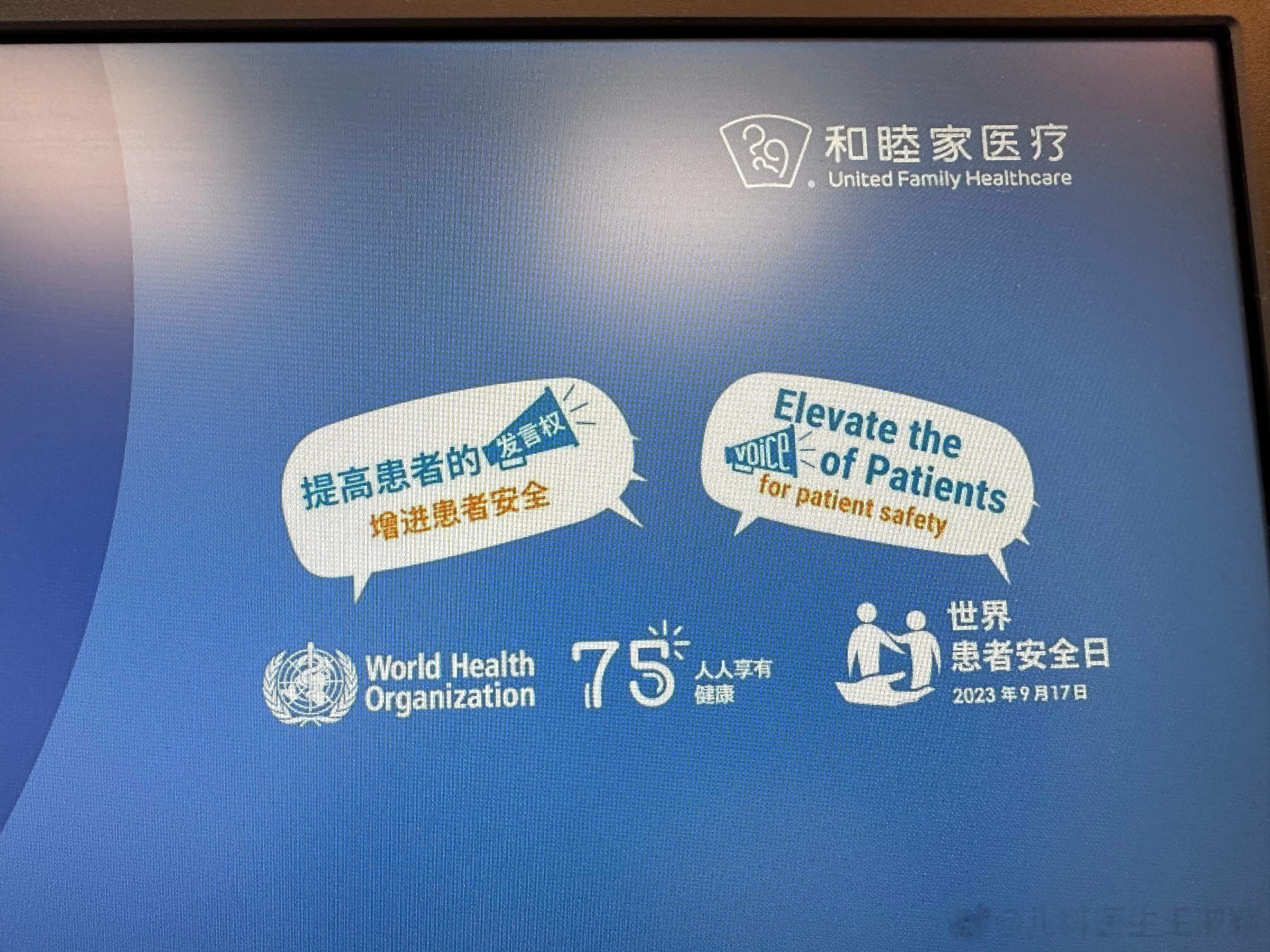 之前是约满加号，今天是不够加了，加一天班～果真是节前的节奏[笑cry]#医杯咖啡