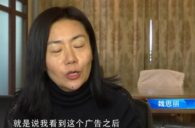 内蒙一女子，为了给老公治病欠了十几万。老公死后，女子准备以15.5万的价格卖掉房