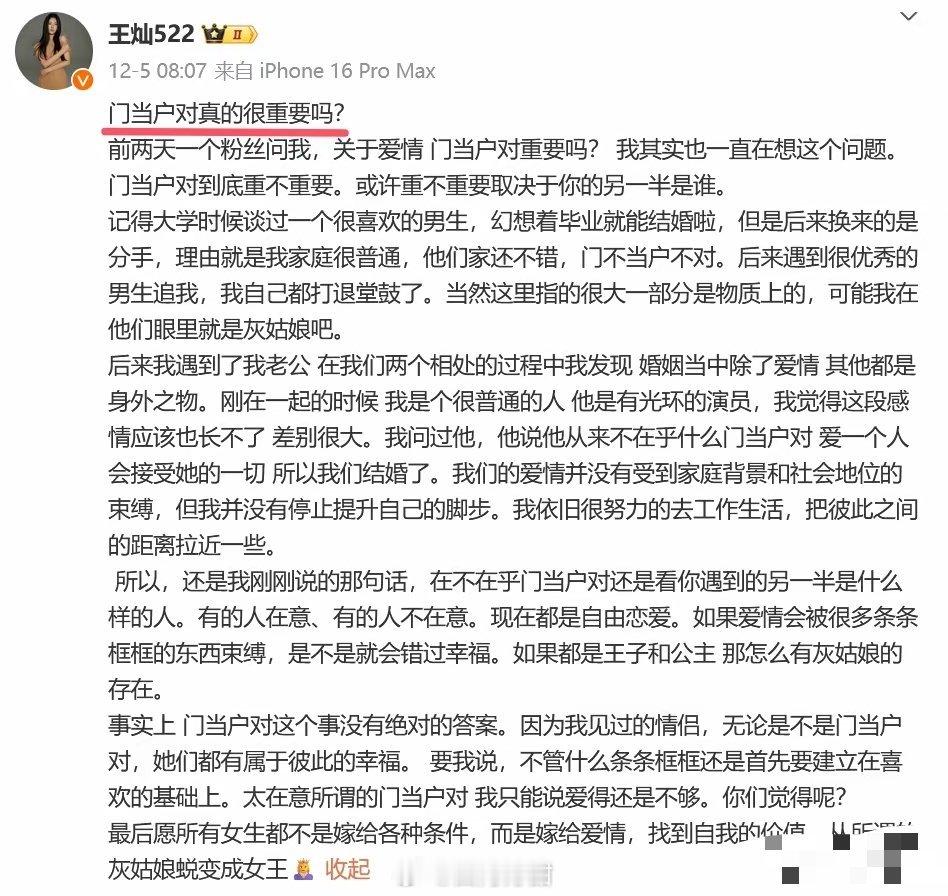 住家阿姨的问题上，其实是很多家庭都会遇到的问题，一方面有些雇主碍于情面，不好去讲