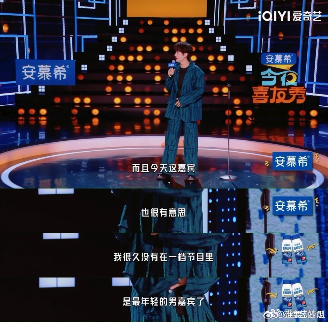 庞博吐槽地铁三个人占四个座今夜喜友秀 看完直接共情，庞博观察也太细了，男的一多就