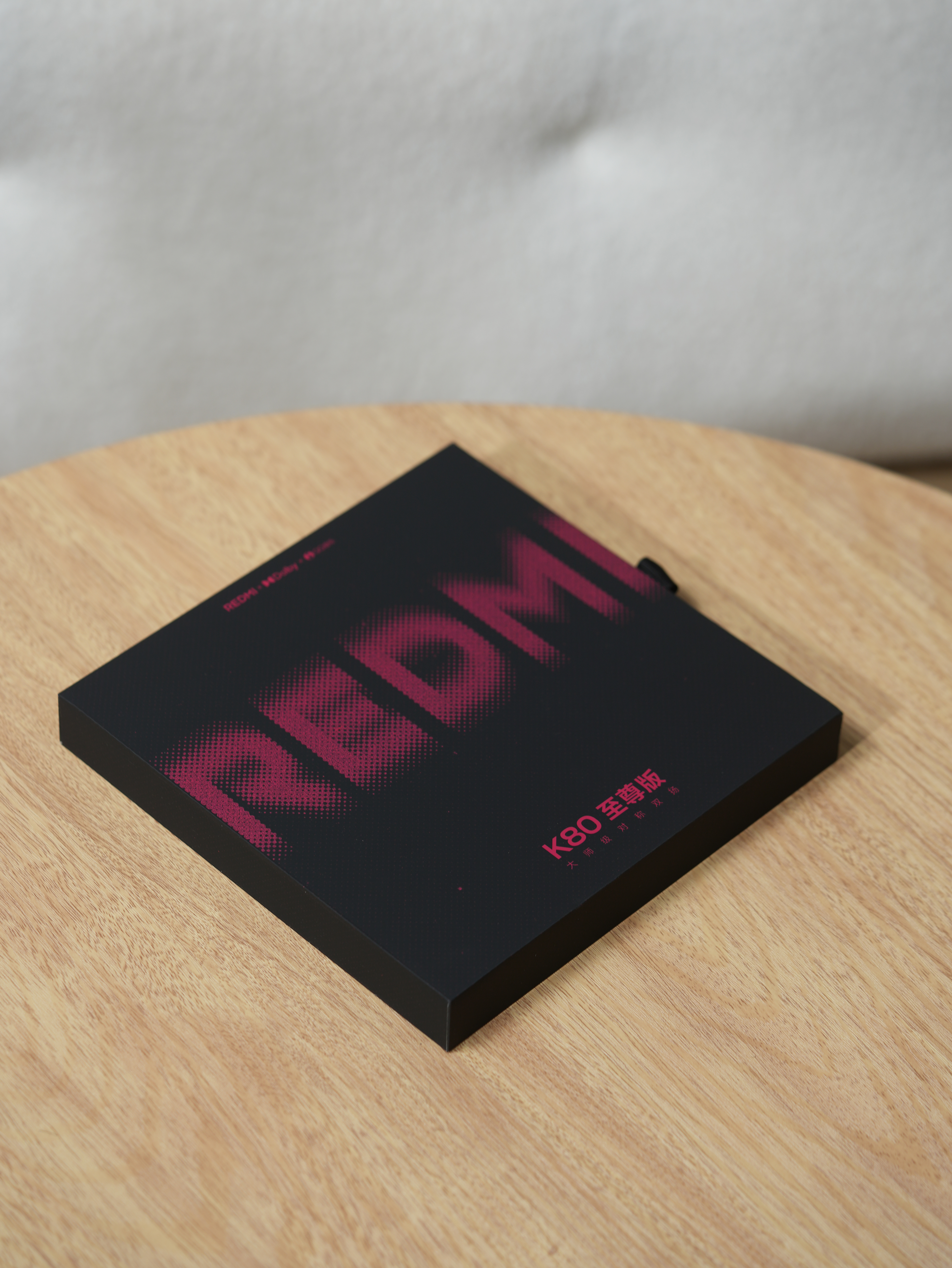 REDMI、杜比实验室与QQ音乐联合推出 K80至尊版煲机金曲唱片，配合K80至