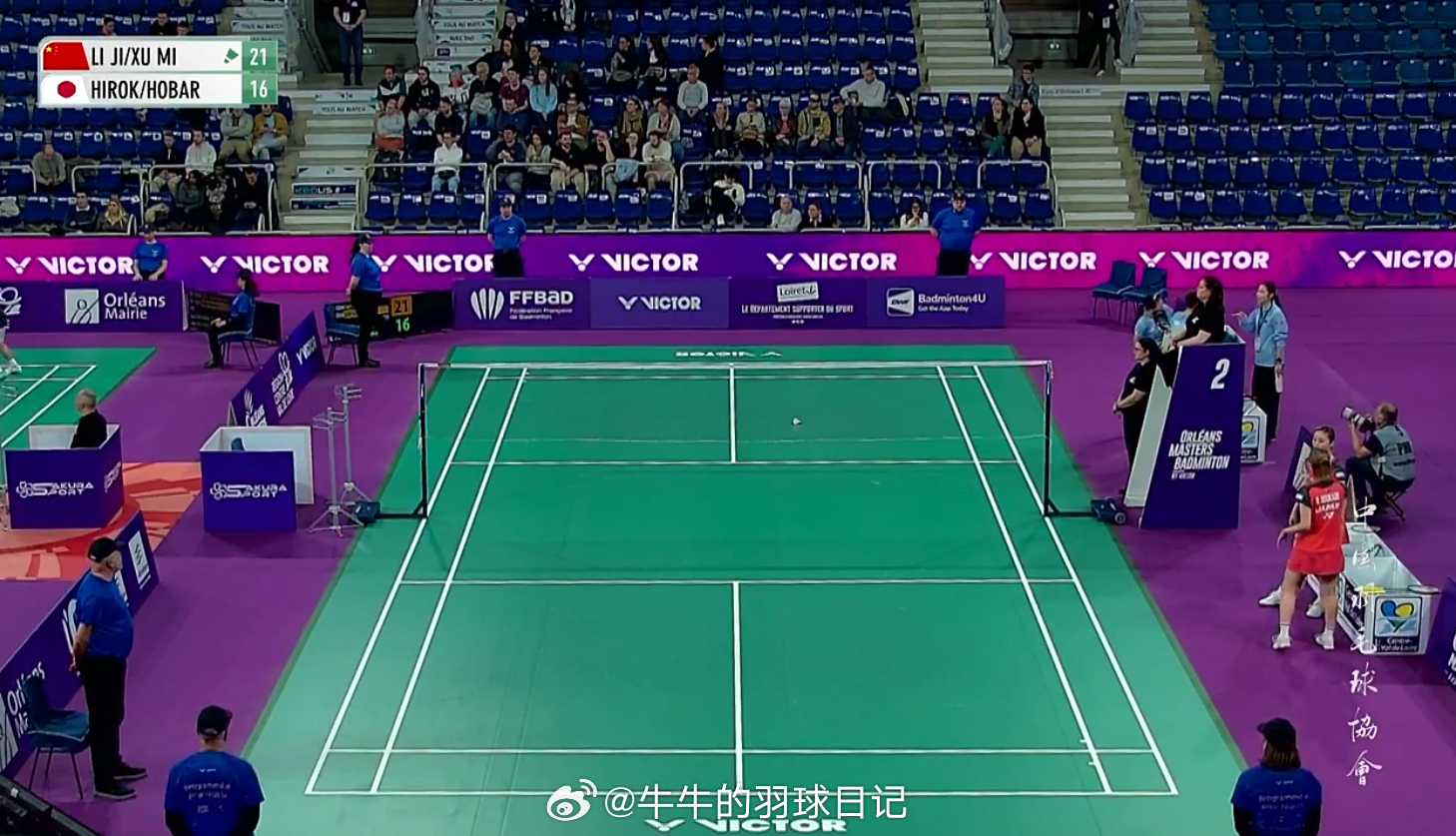 女双 1/4赛 鲍骊婧/罗徐敏 21-16 广上瑠依/保原彩夏2026年奥尔良羽