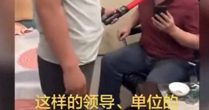河南一国企领导疑值班期间在办公室饮酒，被纪委人员突击检查？河南省国资委回应