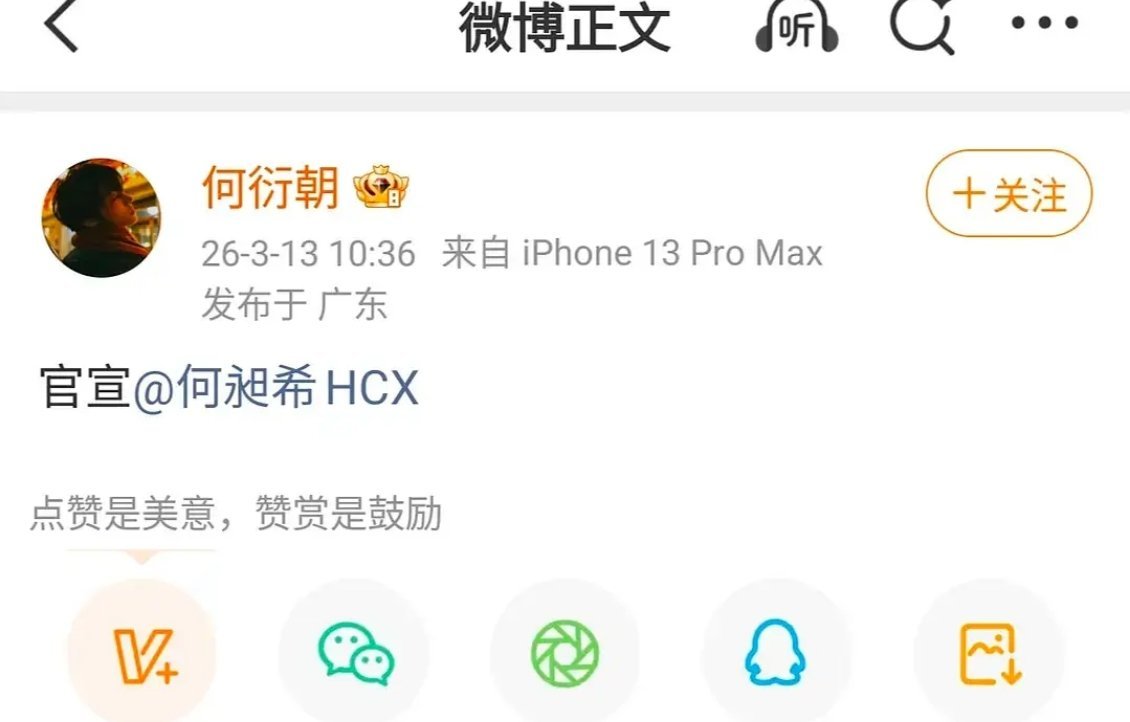 现在下海男都卖的这么露骨吗？ 